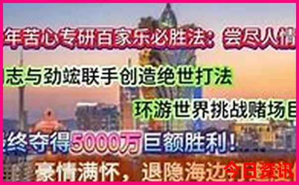 福建十大景点排名